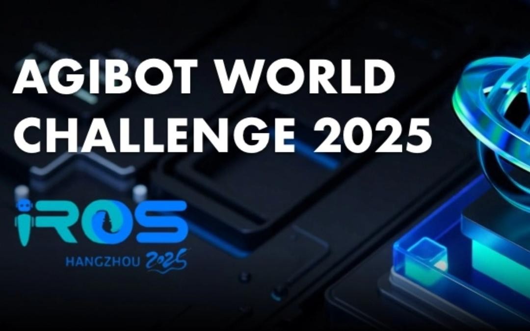 Uwin电竞主办｜全球顶尖机器人赛事AgiBot...